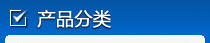 和记·娱乐