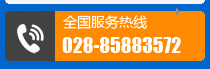 和记·娱乐